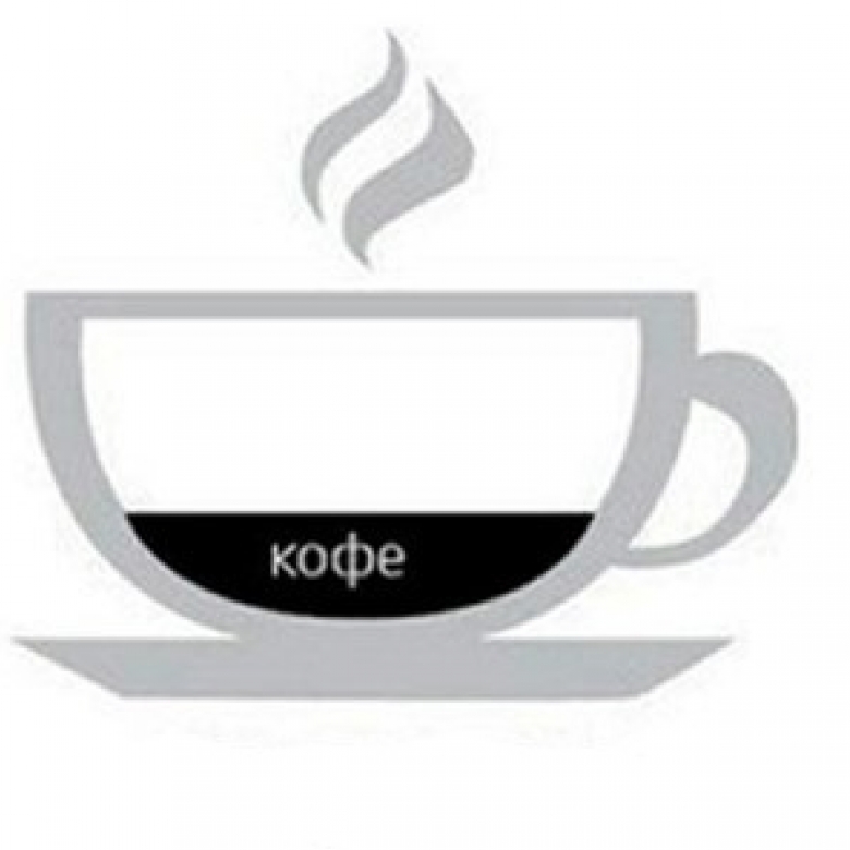 Кофе Эспрессо